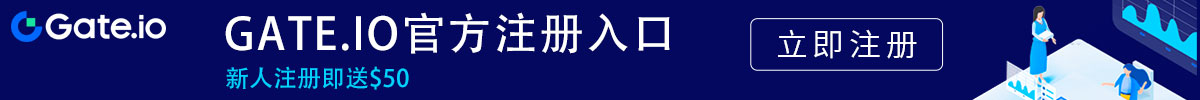 大门交易所app苹果版